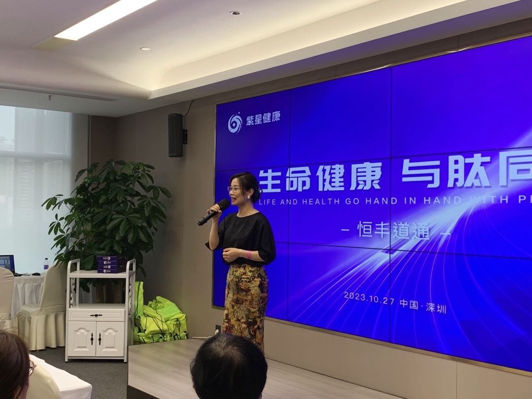 微信圖片_20231030143100.jpg